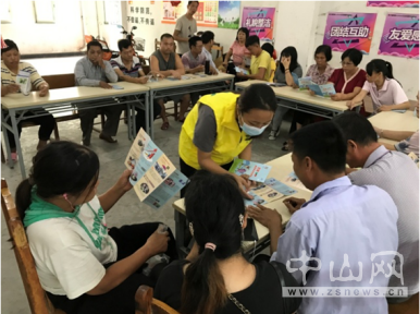 阜沙鎮禁毒信息〔2020〕第142期--“不忘初心，牢記使命”——禁毒宣傳阜沙在行動（2020.9.